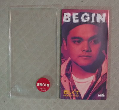 BEGIN （ビギン） - 恋しくて   日版 二手單曲 CD