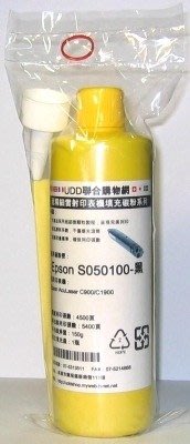 UDD超精細填充碳粉Epson S050100-黑 適用Epson AcuLaser C900/C1900含郵