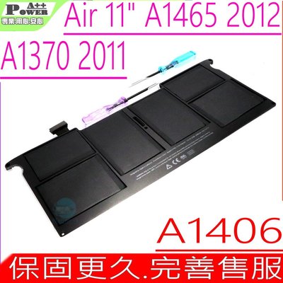 APPLE A1406 同級料件 適用 蘋果 A1465,Air 11吋,MC965,MC968,MC969,2012年