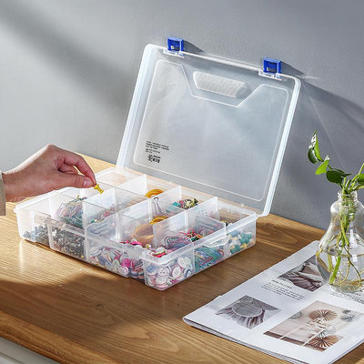 透明塑料盒小零件收納盒九宮格元件盒電子產品便攜零件分類收納盒