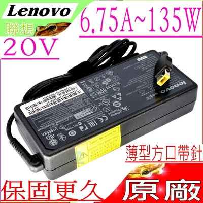 LENOVO 20V 6.75A 變壓器 (原裝) 聯想 135W T540P T540P 20BF 700-15isk