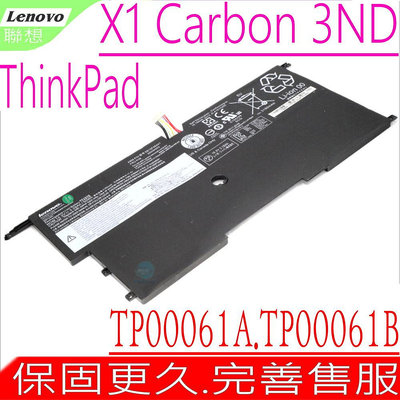 LENOVO 電池 聯想 X1C ThinkPad ID 00HW002  00HW003  20A7 20A8 TP00061A TP00061B