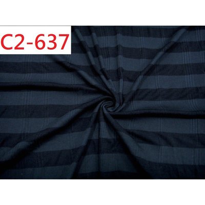 布料 針織寬橫條布 (特價10呎200元) 【CANDY的家2館】C2-637 春夏彈性深灰藍針織寬橫條上衣洋裝料