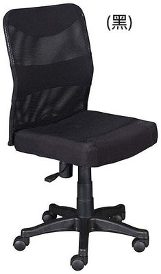 大台南冠均二手貨---全新 厚墊辦公椅(全黑) 電腦椅 洽談椅 主管椅 昇降椅 升降椅 *OA辦公桌 B405-09