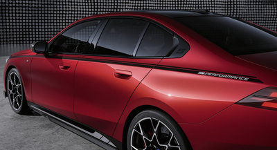 【歐德精品】德國原廠BMW G60 M Performance 車身貼紙 腰線 貼紙 MP 拉花 520 530 40M M60