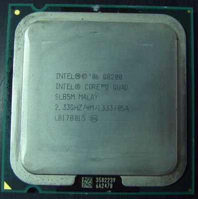正式版 Intel Core 2 QUAD Q8200 2.33Ghz/4M/1333 4核心 CPU 四核心