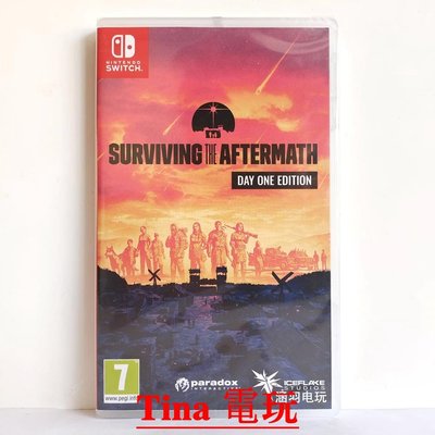 switch ns游戲 末日生存 末日求生Surviving the Aftermath英文版