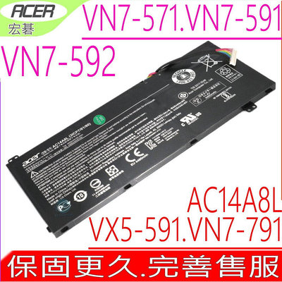 ACER VX5-591G 電池 (原廠) 宏碁 AC14A8L VN7-591G VN7-592G,VX 15