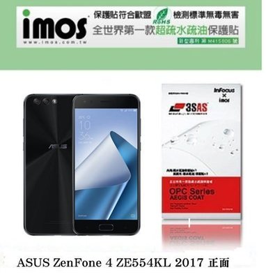 【愛瘋潮】免運 ASUS ZenFone 4 ZE554KL 2017版 5.5吋 正面 iMOS 3SAS  保護貼