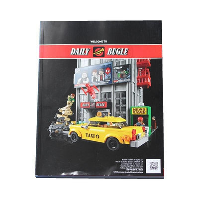 眾信優品 【上新】LEGO樂高 原裝正品 紙質說明書 搭建手冊 76178 號角日報社 全新LG870