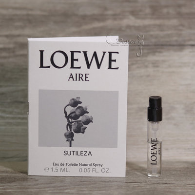 LOEWE 羅威 馬德里 奇蹟天光 AIRE SUTILEZA 女性淡香水 1.5mL 可噴式 試管香水 全新