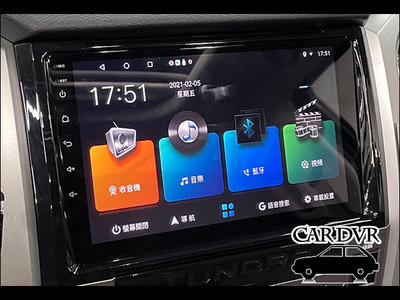Toyota Tundra 專車專用 9吋 八核心 安卓多媒體導航機 安卓機