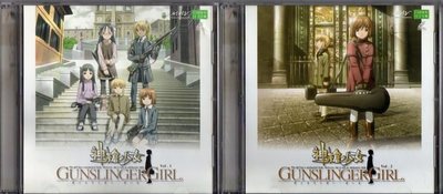 日本動畫  神槍少女 1~5 (13 話 共5VCD) -二手VCD(下標即售)