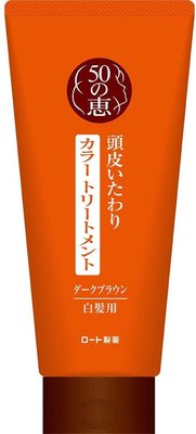【JK House】MEGUMI 50の惠 天然海藻染髮護髮膏 150g