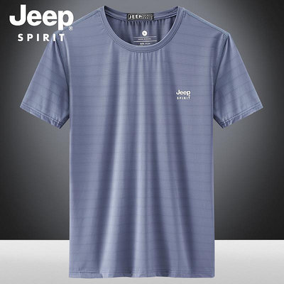 JEEP2024夏季新款冰絲短袖T恤透氣純色輕薄寬松上衣服休閒運動短T