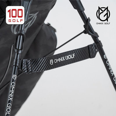 OMNIX GOLF高爾夫用品全新休閑時尚輕便多功能多色支架包綁腿帶