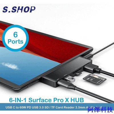 阿澤科技6合1 Surface Pro X 集線器擴展塢雙顯示器微软配件適配器轉 HDMI SD/TF 讀卡機 PD 音訊