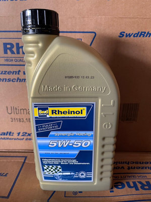 德國萊茵 SWD RHEINOL Synergie Racing 5W50 全合成機油