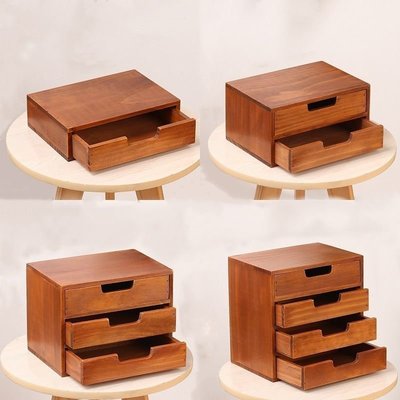 復古木質抽屜式收納盒抽屜柜多功能雜物桌面小箱子桌上*特價