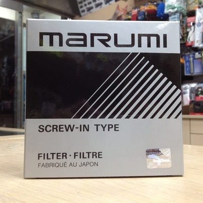 【華揚數位】☆全新 MARUMI 95mm DHG UV Lens Protect 薄框多層鍍膜 公司貨