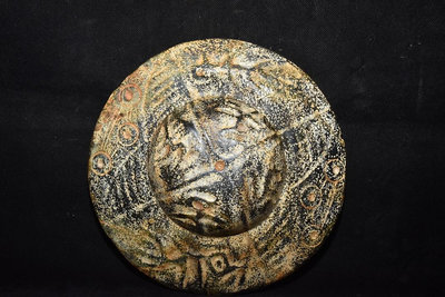 紅山文化隕石飛碟、包漿醇厚，品完美、重量2.35千克、1828601【萬寶樓】古玩 收藏 古董