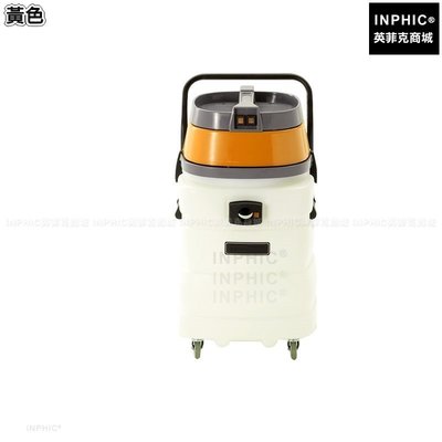 INPHIC-吸塵器吸塵吸水機強吸力商用大型工業乾濕兩用2000W-黃色_S3605B