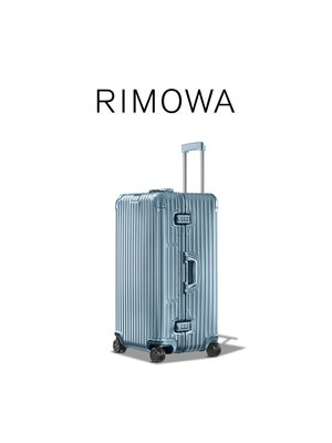 【新品】RIMOWA日默瓦Original33寸拉桿箱行李箱旅行箱密碼箱