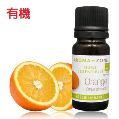 AROMA-ZONE 10-250ML 有機 甜橙 精油 Orange douce BIO