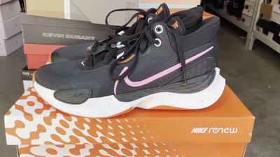 KK精選 2022新款 Nike Renew Elevate 3 男子實戰輕便籃球鞋 DD9304-300