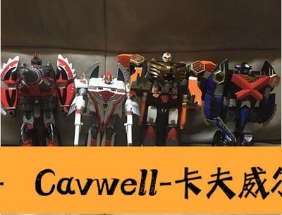 Cavwell-超星神 合體變形金剛 玩具 宇宙戰艦 鷹 忍風 暴龍 百獸戰隊-可開統編