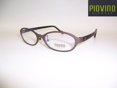 光寶眼鏡城(台南)PIOVINO林依晨代言,ULTEM最輕鎢碳塑鋼新塑材有鼻墊眼鏡*小款*3052/C2