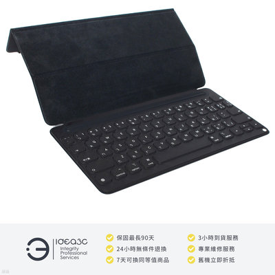 「點子3C」Apple Smart Keyboard 聰穎鍵盤【店保3個月】MX3L2TA A1829 支援iPad Pro 10.5吋 中文鍵盤 DE843