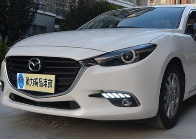 現貨熱銷-【易車汽配】馬自達 MAZDA 17-18年 全新馬3 日行燈 ALL NEW MAZDA3 日行燈 MAZD