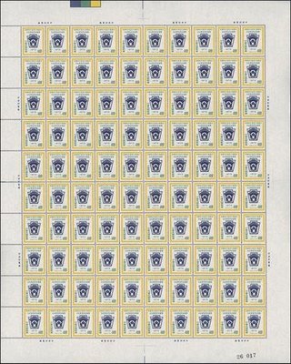 [方連之友]紀149 中華青少年及少年棒球雙獲世界冠軍紀念郵票 大全張