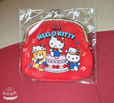 Hello Kitty 50週年 抽抽樂 口金包