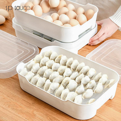 日本SP家用廚房水餃盒冰箱保鮮盒收納盒塑料冷凍托盤餛飩盒雞蛋盒