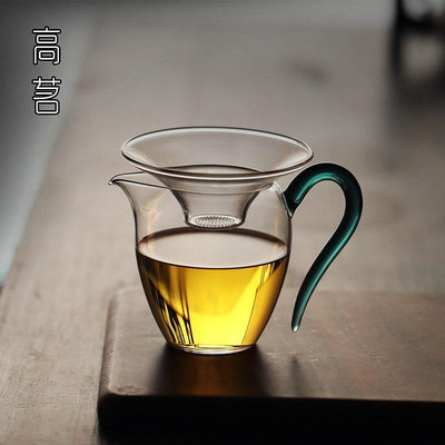 茶藝師 玻璃茶漏茶濾公道杯套裝高檔一體分茶器高端臺灣茶具倒茶公杯鷹嘴