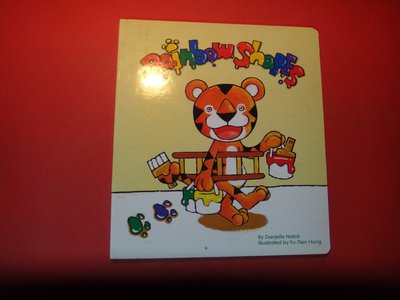 【愛悅二手書坊 20-13】HESS Rainbow Toddlers Storybooks 何嘉仁