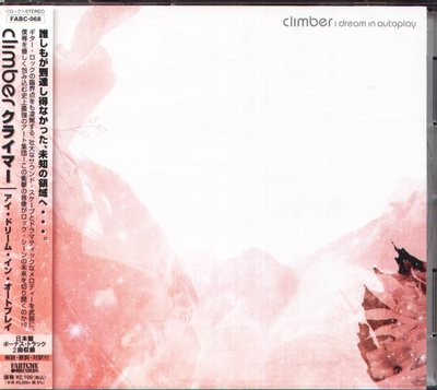 K - CLIMBER - I Dream in Autoplay - 日版 CD+2BONUS - NEW