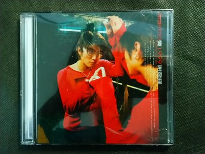 CD/GB/ 謝霆鋒 / 謝謝你的愛1999 / 舊傷口 / 只要為你活一天 /非錄音帶卡帶非黑膠