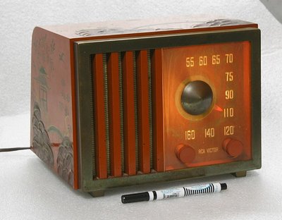 ~免運費--古董級-美國 RCA 生產唯一東方風格真空管收音機~