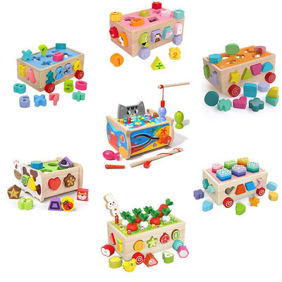 多功能拖拉智力盒寶寶玩具益智早教幾何形狀配對拖車智力積木