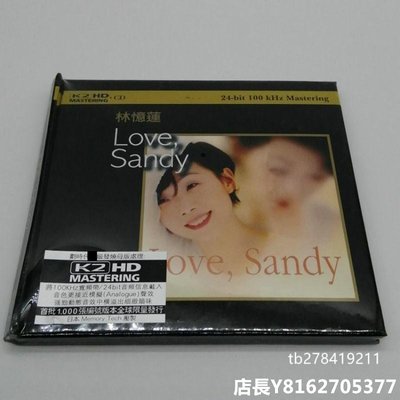 林憶蓮 LOVE SANDY K2HD CD 專輯 全新精選CD