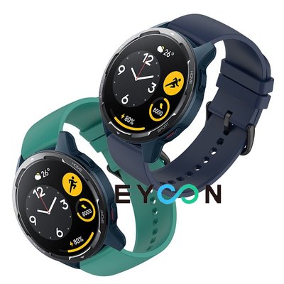 小米手錶S1 Active 錶帶 腕帶 小米智能手錶 S1 Active 矽膠錶帶 小米 錶帶 運動腕帶