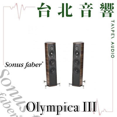 Sonus Faber Olympica III | 全新公司貨 | B&amp;W喇叭 | 另售Olympica Nova V