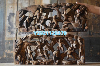 清代潮州木雕人物 古玩收藏 老木雕花板 中式裝修 金漆木127 木雕 木板 窗花【板橋雅玩】