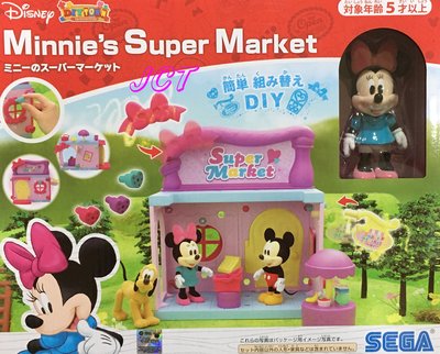 JCT 迪士尼 DIY夢想城 米妮超級市場 Minnie's Super Market 803475