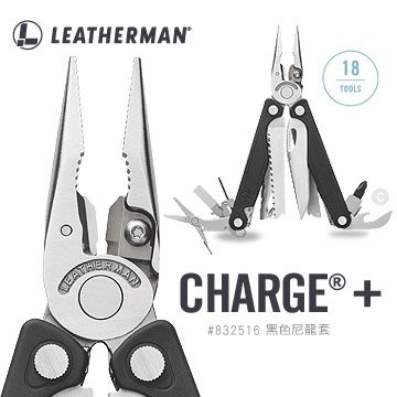 【A8捷運】美國Leatherman Charge Plus 工具鉗-銀/黑 (附Bit組)(公司貨#832516(黑)