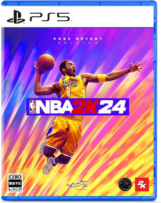 訂購 天空艾克斯 PS5 NBA 2K24 日版 Best版