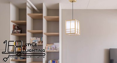 【168 Lighting】日式質感《木藝吊燈》GK 81401-3